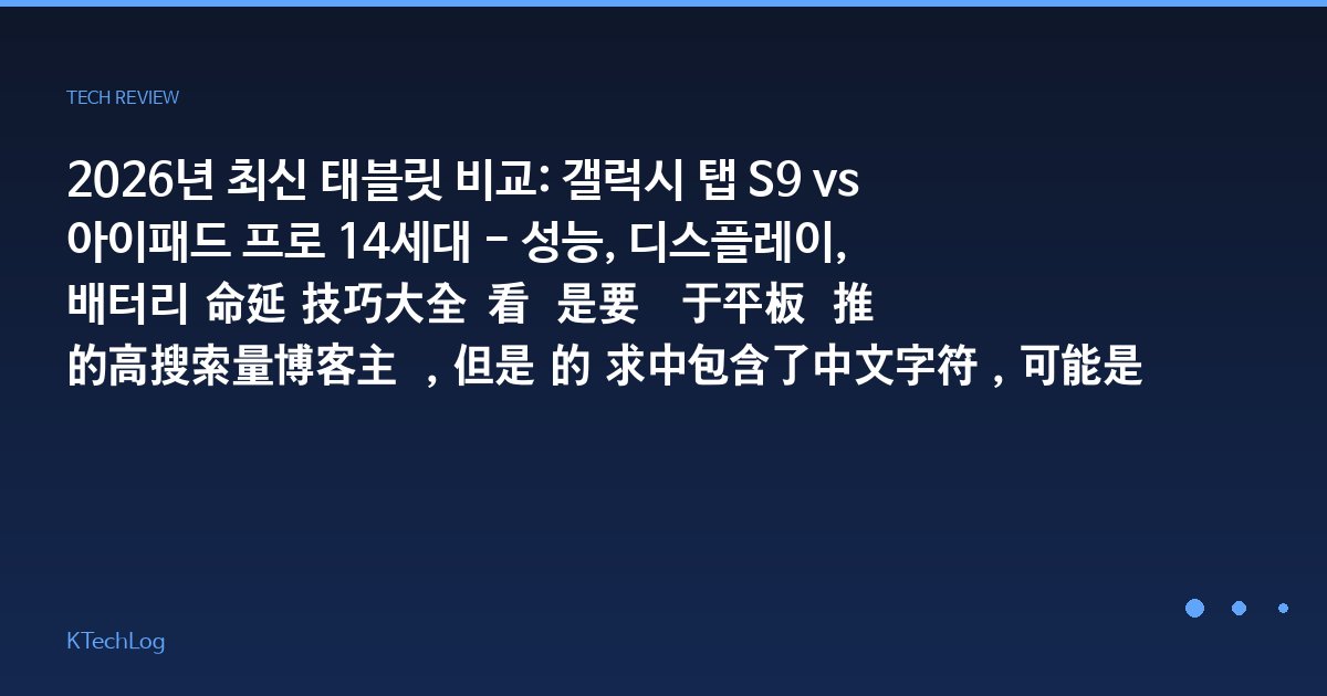 자바