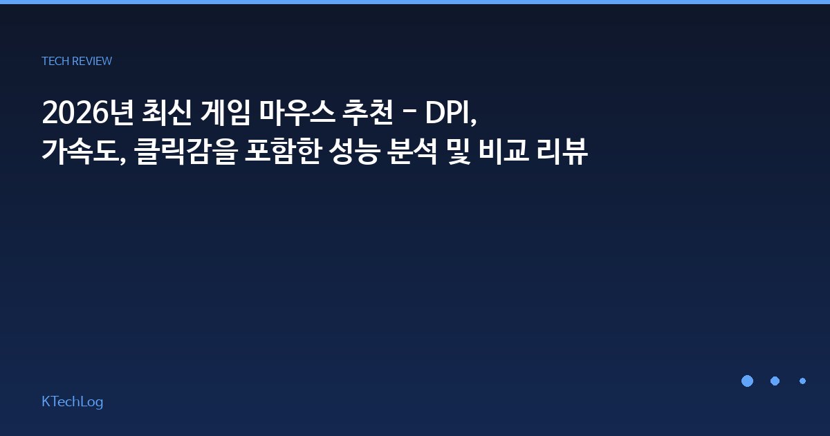 자바