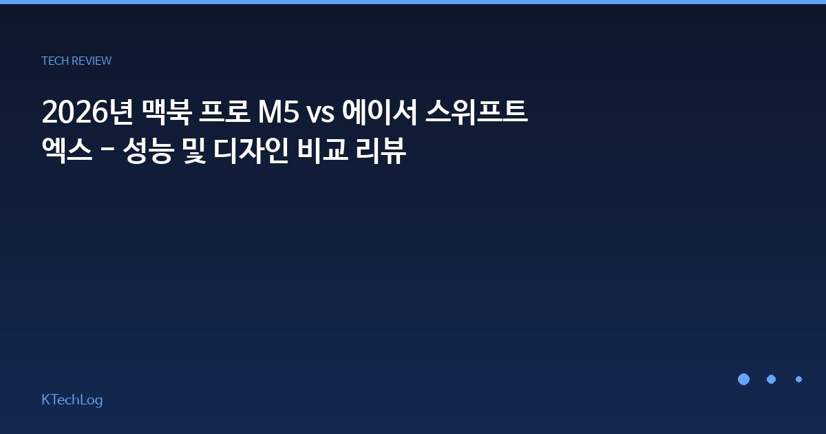 딥러닝
