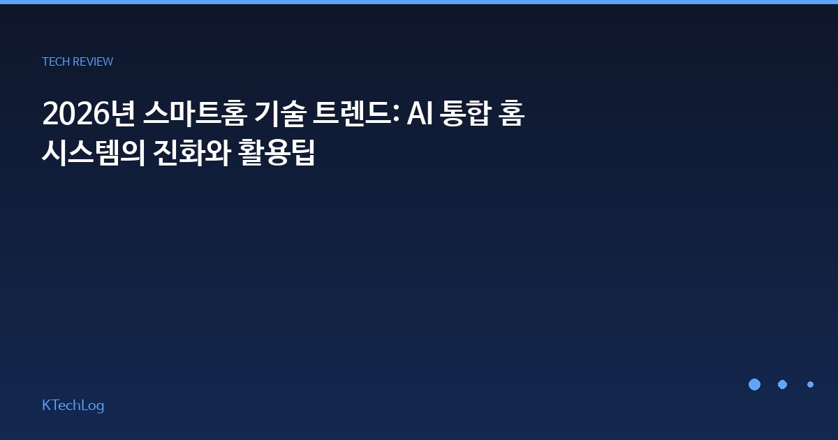 자바