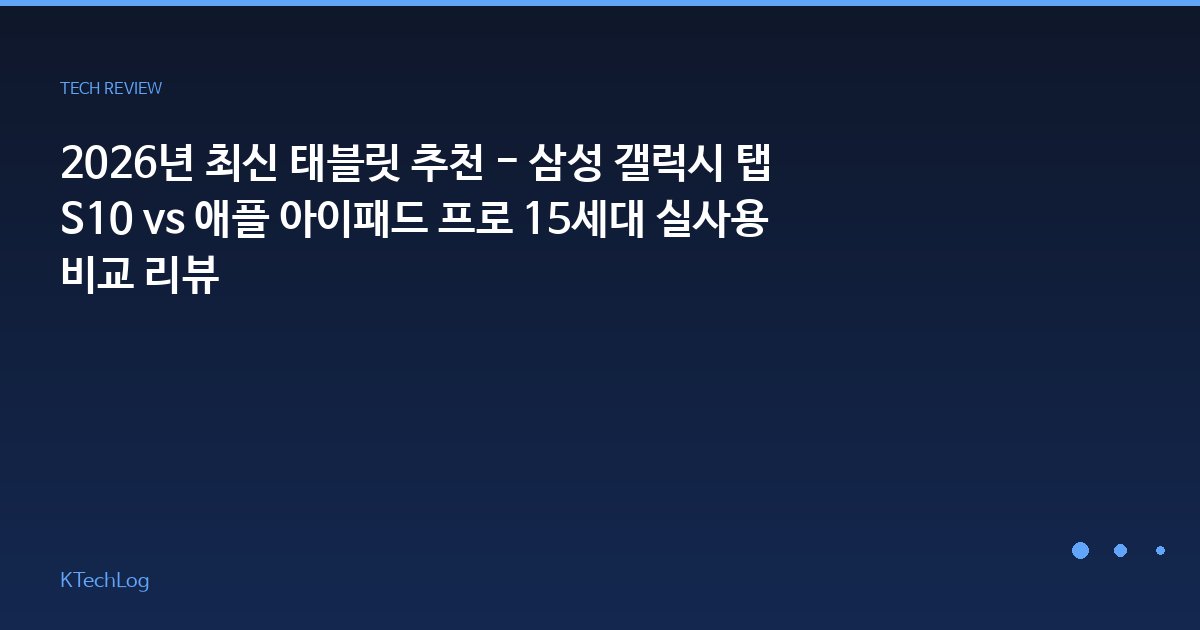 리뷰