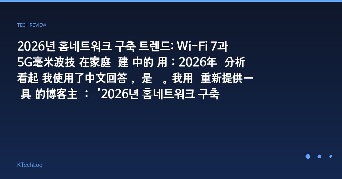 자바