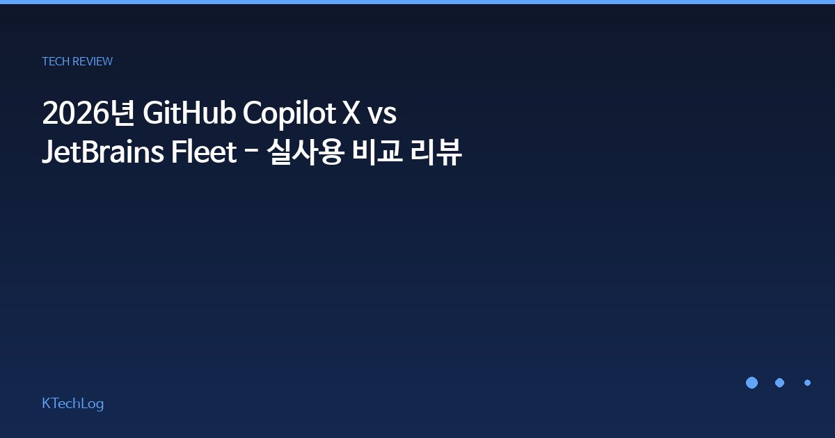 리눅스