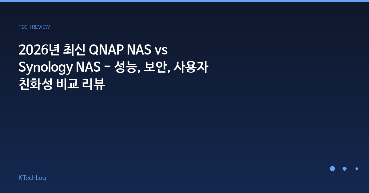 애플 워치