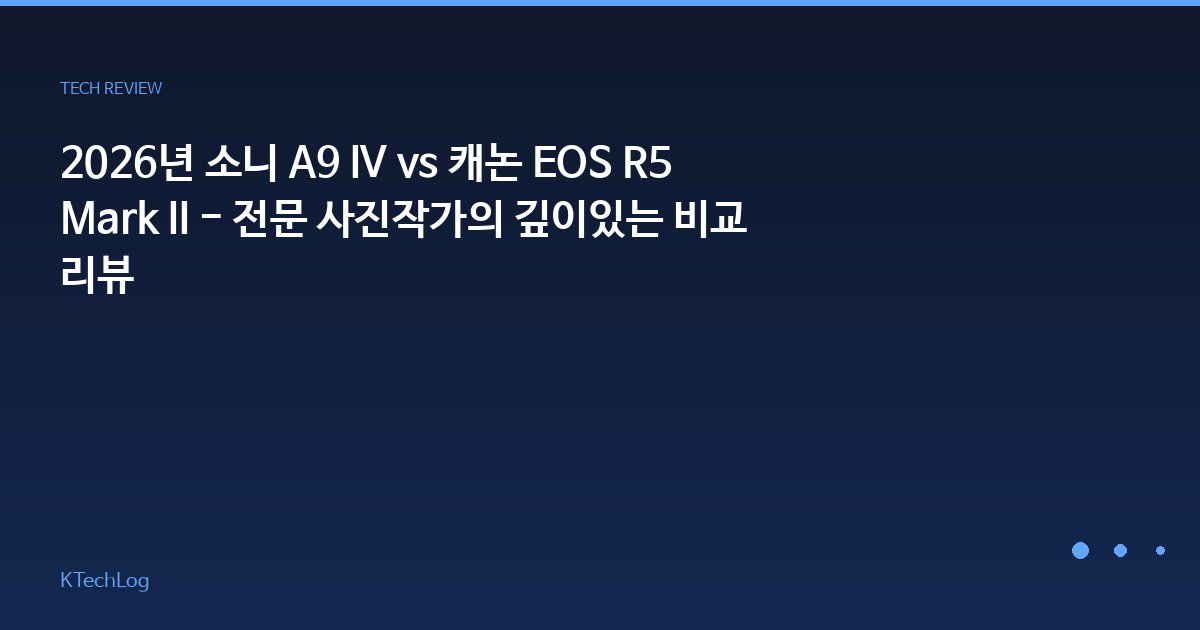사진작가 리뷰