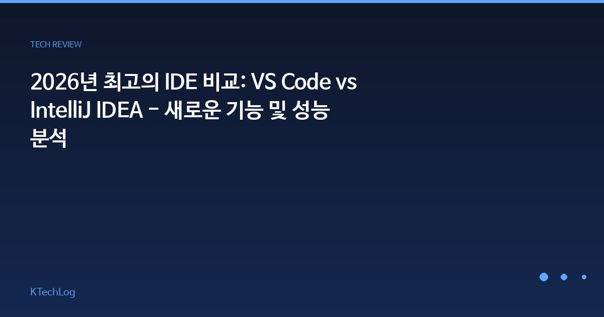 리눅스